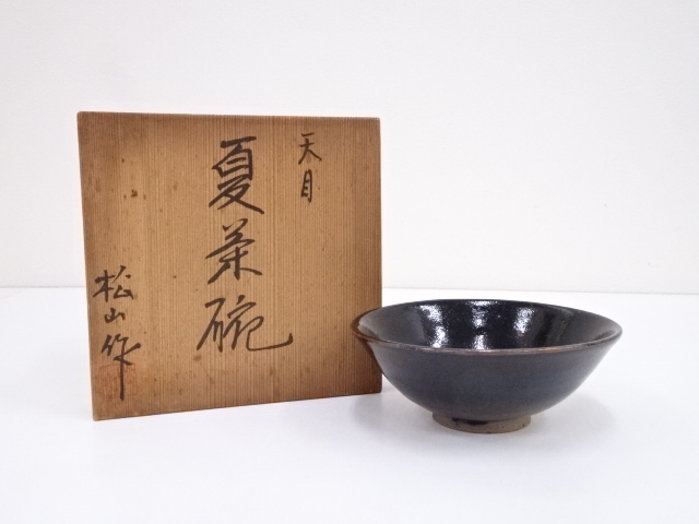 JAPANESE TEA CEREMONY / TEA BOWL CHAWAN / TENMOKU 